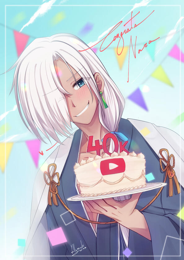 Nara 40k YT Gift
