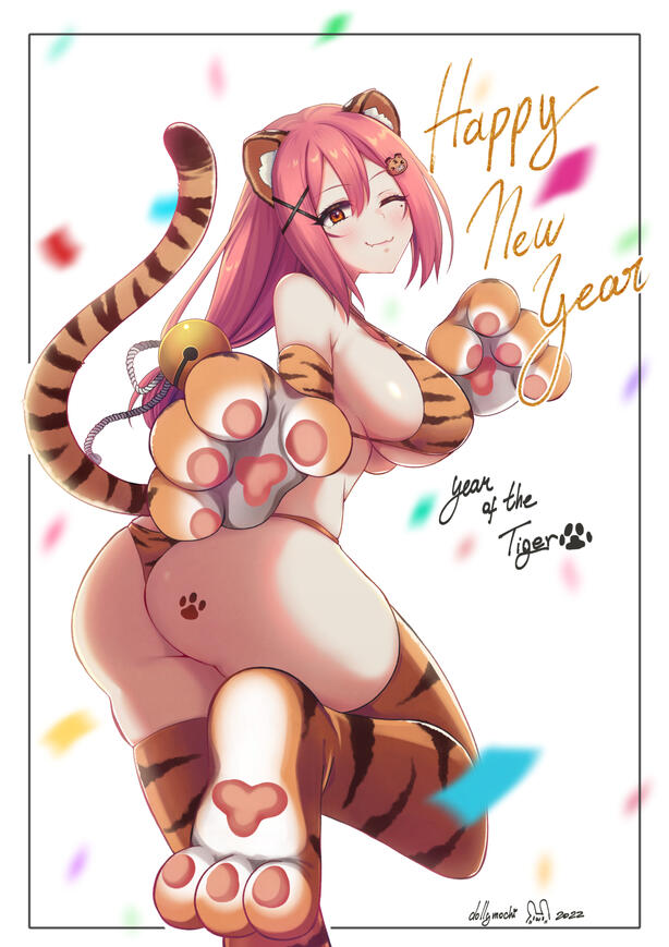 Dollymochi - Tiger New Year