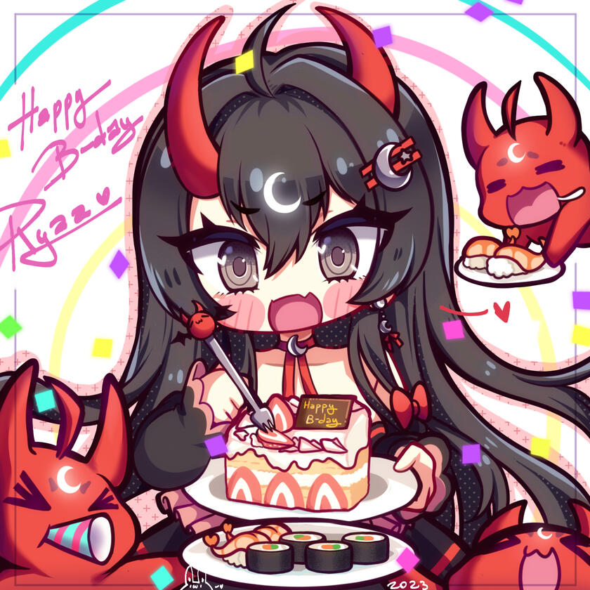 Ryaa BD